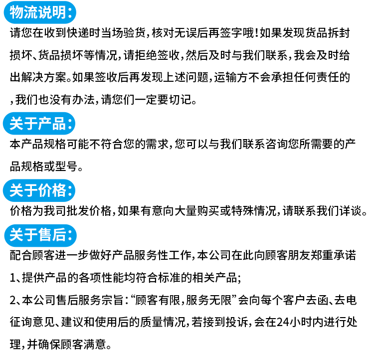電磁制動器的包裝注意事項(xiàng)