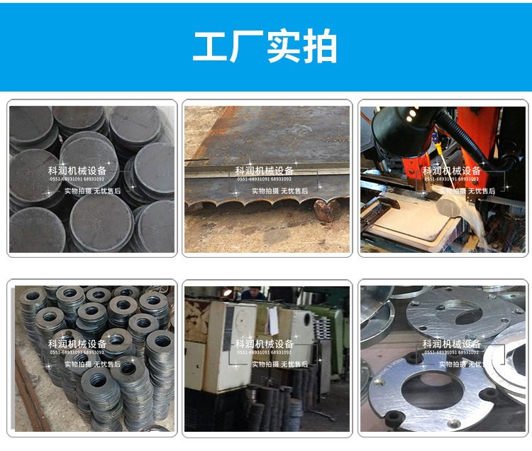 微型電磁制動(dòng)器材æ–