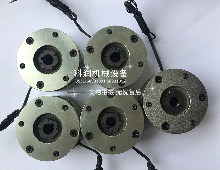 微型電磁制動(dòng)器現(xiàn)è′