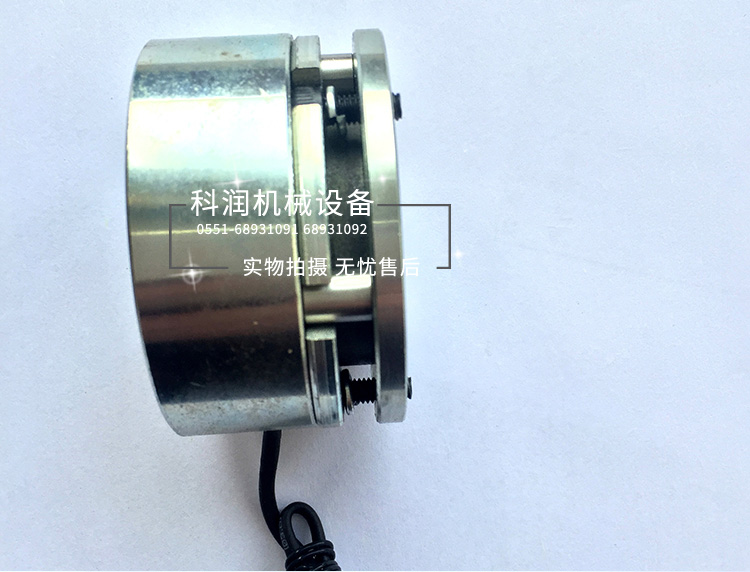 微型電磁制動(dòng)器剎車盤