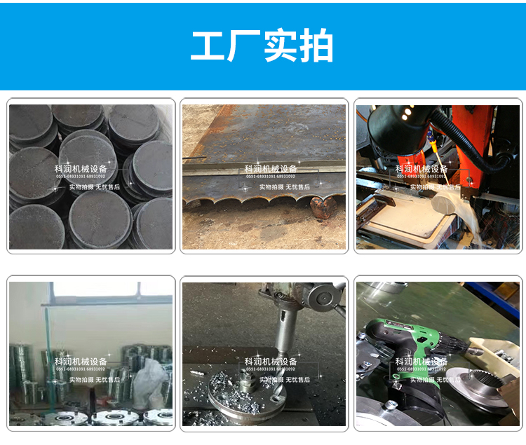 電磁制動器的生產(chǎn)