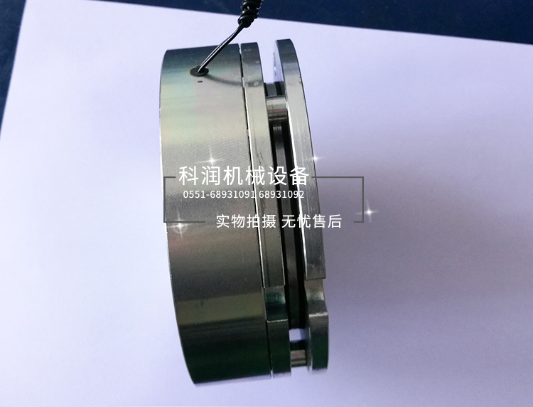 電磁制動電機