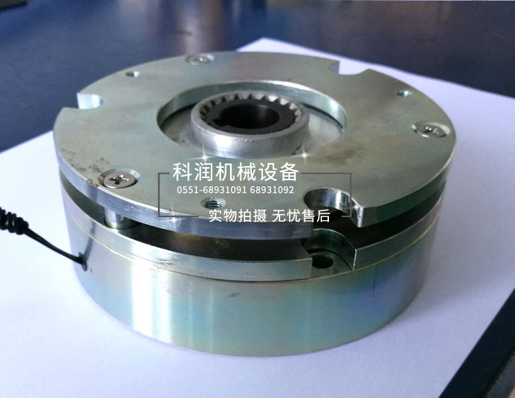 緊湊型電磁制動器