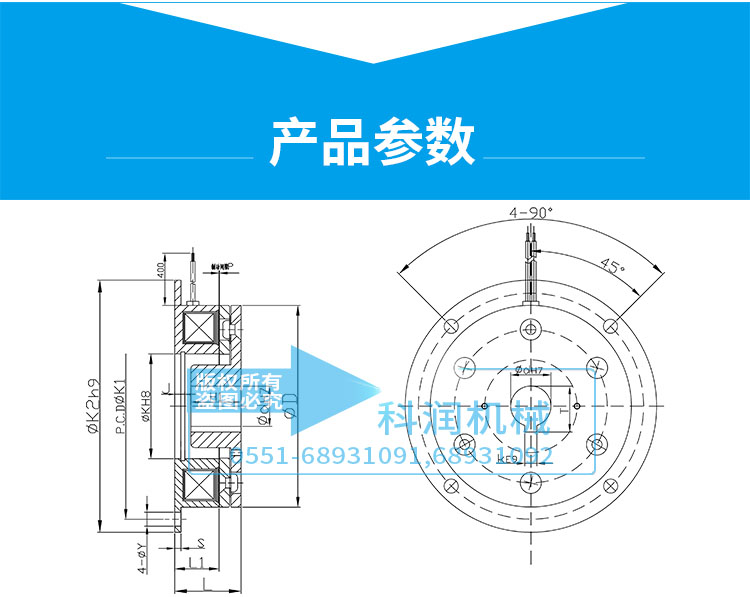 第二次修改文件psd_03.jpg