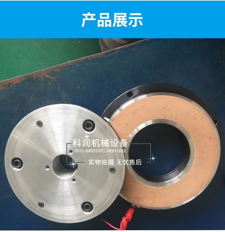 第二次修改文件psd_13.jpg