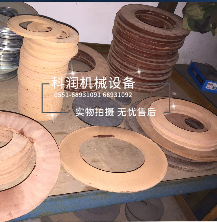 第二次修改文件psd_18.jpg
