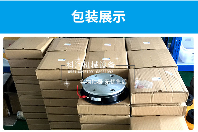 第二次修改文件psd_23.jpg