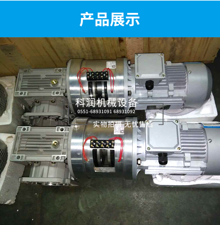 第二次修改文件psd_13.jpg