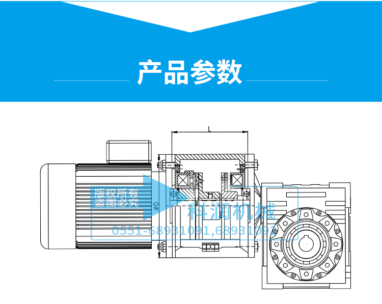 第二次修改文件psd_03.jpg