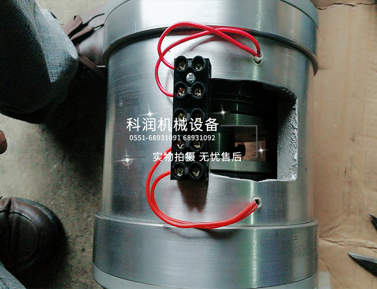 第二次修改文件psd_15.jpg