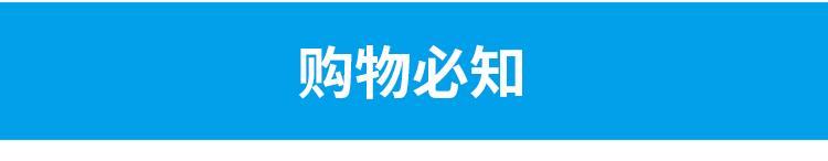 第二次修改文件psd_20.jpg