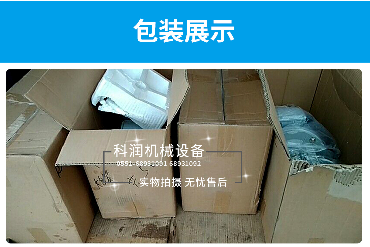 第二次修改文件psd_23.jpg