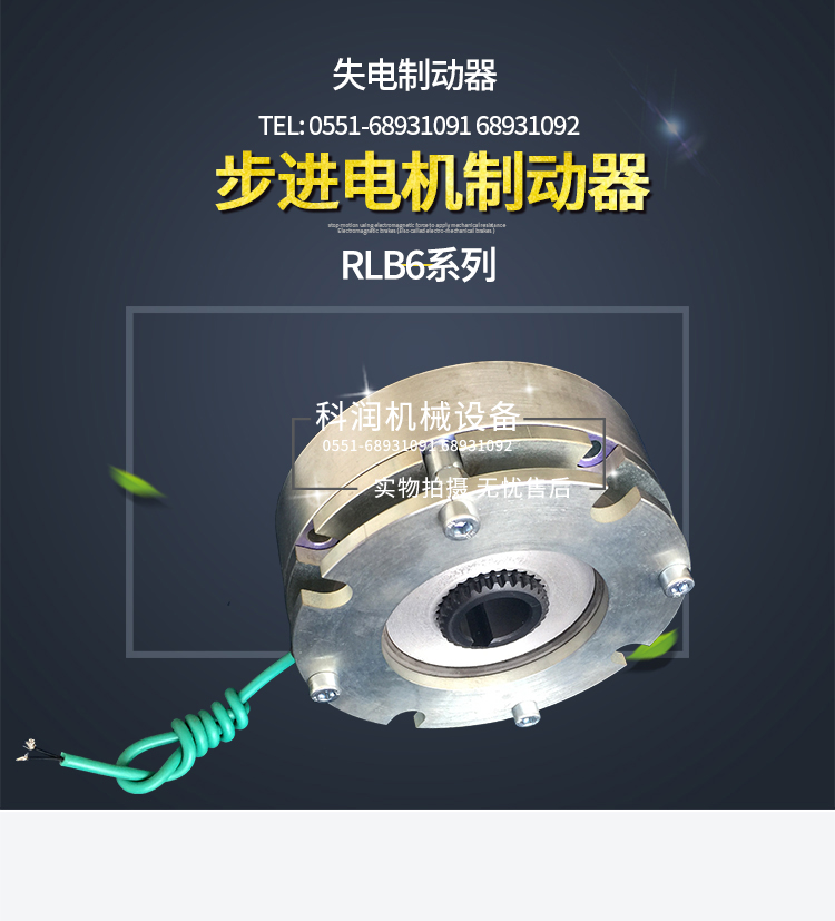 第二次修改文件psd_01.jpg
