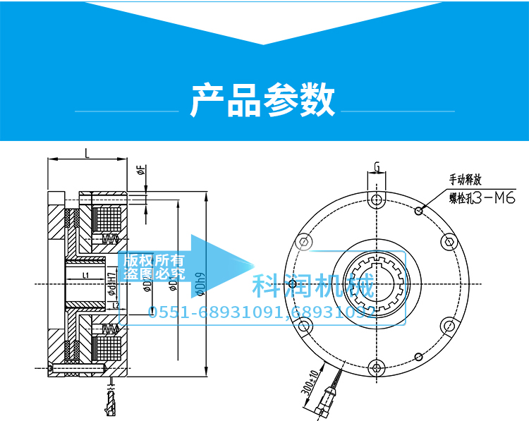 第二次修改文件psd_03.jpg