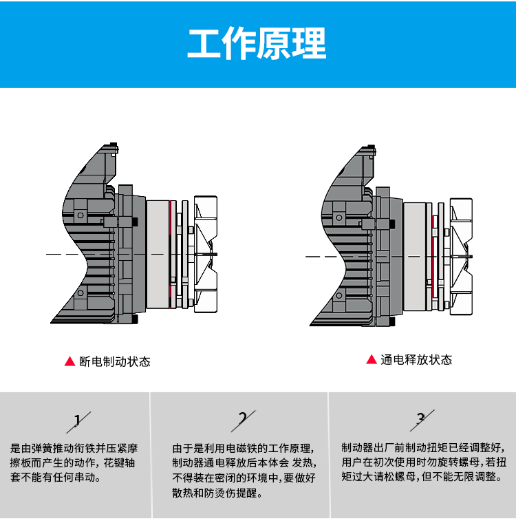 第二次修改文件psd_09.jpg