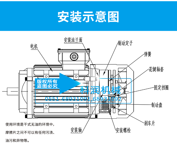 第二次修改文件psd_10.jpg