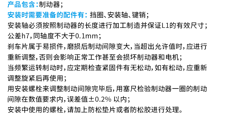 第二次修改文件psd_11.jpg