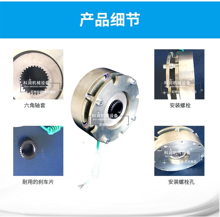 第二次修改文件psd_12.jpg