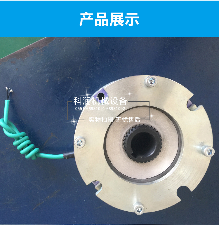 第二次修改文件psd_13.jpg
