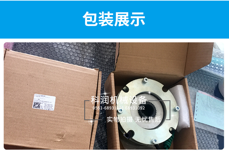 第二次修改文件psd_23.jpg